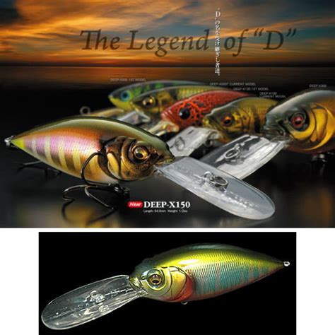 kk japan lure|ichiban tackle japan.